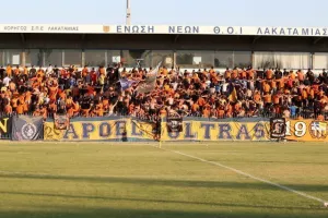 Η "ανοικτή" του ΑΠΟΕΛ (βίντεο/φώτος)