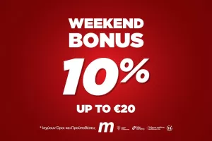 Meridianbet Weekend Bonus