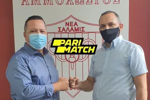 Ανανέωση χορηγικής συμφωνίας (Νέα Σαλαμίνα)