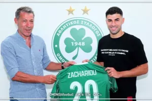 Το 20άρι της Ομόνοιας