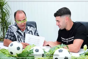 ΕΠΙΣΗΜΑ Ομονοιάτης!