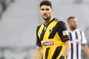 Γερμανία/Απόλλων