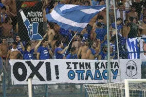 Η τελευταία ευρω - παρουσία των Μαχητών με ήχο... "σηκωτού"