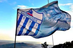 Καλωσόρισμα στην… καυτή Κύπρο
