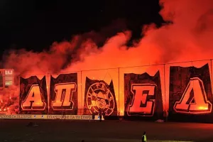 Μήνυμα από τους Πορτοκαλί 