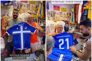 Μερκής: Δώρο η επετειακή φανέλα και "Χρόνια Πολλά Έλληνες"