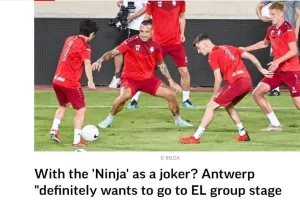Τζόκερ... ο Νίντζα  