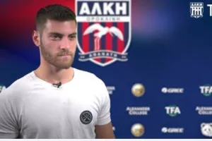 Χαραλάμπους: "Μπορώ να αγωνιστώ σε όποια θέση μου ζητηθεί"