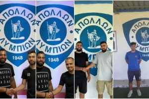 Ανανέωσε με τέσσερις