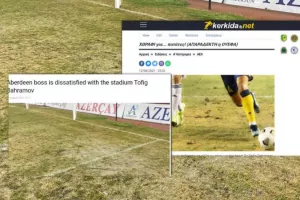 Πλέι οφ Ευρώπης εδώ;;;; 