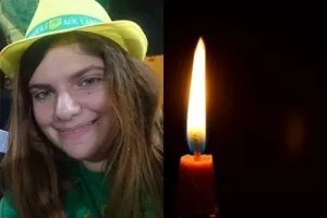 "Εσβησε" το χαμόγελο της Χριστίνας