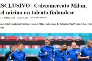 Calciomercato: Ενδιαφέρον της Μίλαν για Βαλακάρι, αξιώνει 4 εκατ. ευρώ η Πάφος!