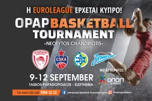 SOLD OUT τα VIP, τεράστιο ενδιαφέρον και για τα υπόλοιπα εισιτήρια/ Νέα σημεία προπώλησης