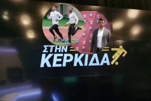Στην Κερκίδα με τον Team Manager της Καραμπάχ και τον Αντρέα Στεφάνου 