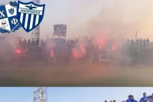 Μόνο πρόκριση