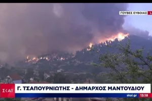 Εικόνες καταστροφής στην Εύβοια! 