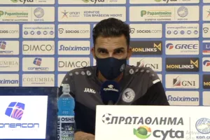 Ηλίας: "Ήταν ένα περίεργο παιχνίδι, κάναμε ατομικά λάθη"