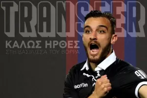 Για έναν χρόνο στη Βέροια ο Γιάννης Μυστακίδης