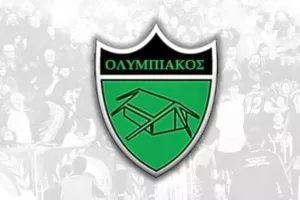 Αλλαγή ημερομηνίας 