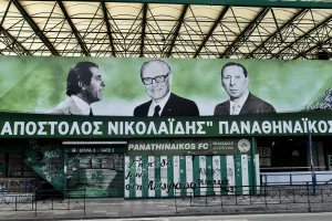 Διούδης, Χατζηγιοβάνης και Μπουζούκης οι μόνοι που είχε ξαναδεί ο κόσμος στη Λεωφόρο