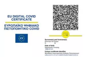Πως θα βγάλουμε το ψηφιακό πιστοποιητικό - Όλη η διαδικασία