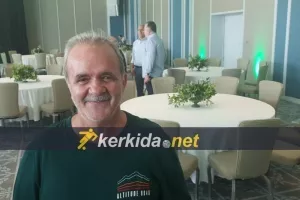 Ίντα τζαιρούς εφτάσαμεν/Άρης