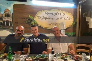 (Φώτος Kerkida) Με γκεστ σταρ τον killer "Τσέπο" οι πρωταθλητές του 1994!