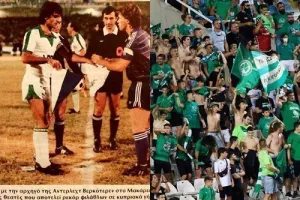 Κλείτος σε Ομονοιάτες: "Πάμε για ρεκόρ σε περίοδο πανδημίας"