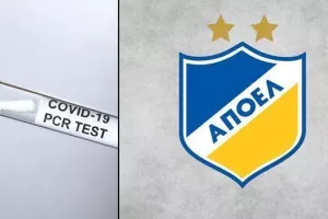 Όλα αρνητικά στο ΑΠΟΕΛ