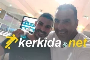 Φώτο Kerkida: Μάγκλιτσα με Σωφρόνη στο ΓΣΠ!