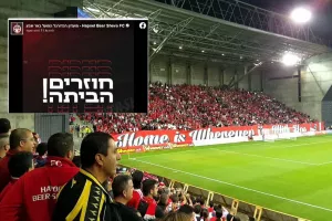 Επίσημα στο Toto Turner Stadium με Ανόρθωση! 