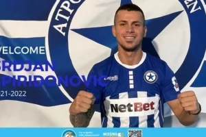 Ανακοίνωσε Σπιριντόνοβιτς