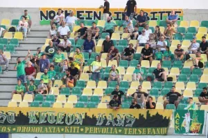 Πρεμιέρα με… γκέλα για την ΑΕΚ! (φώτος) 