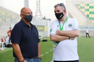 Ομόνοια πριν μέρες...
