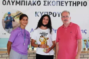 Αεροβόλο πιστόλι γένους… θηλυκού!