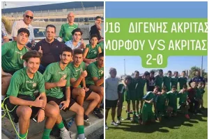 "Μας πολέμησαν, μας φίμωσαν, μας λασπολόγησαν..."