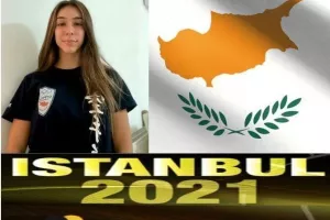 Ο ΚΟΑ συγχαίρει την Ειρήνη Κοντού