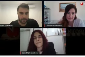 UNIC/Τα πάντα για το πρόγραμμα φυσικοθεραπείας (βίντεο)