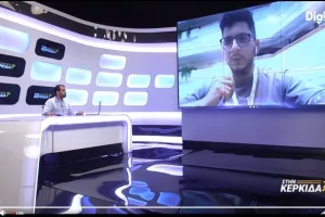 "Στην Κερκίδα" με Σκοπελίτη και... Αλμάτι