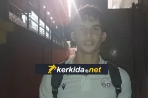 Κωνσταντίνου στο kerkida.net: "Πολύ χαρούμενοι, ήρθα για να κάνω πρωταθλητισμό" (βίντεο)