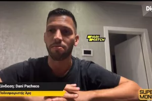 Κάποτε στην Λίβερπουλ, σήμερα στην Κύπρο! (Pacheco στο Super Monday)