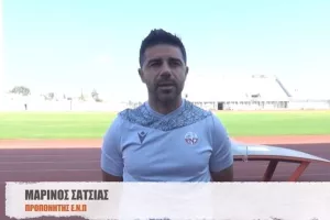 "Ενισχυθήκαμε πάρα πολύ, ήταν πολύ δύσκολο" (βίντεο)