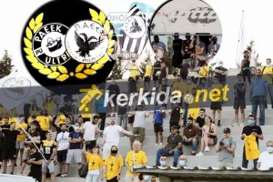 Κατεχόμενη είναι ΚΑΙ η ΚΕΡΥΝΕΙΑ!