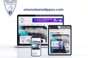 Νέα ιστοσελίδα για Ομόνοια Αραδίππου