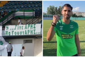 Βίντεο-μήνυμα για Απόλλωνα