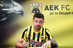Γέβτιτς: «Forza AEKάρα!»