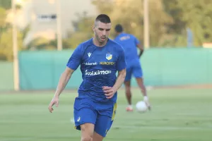 "Οπλα" Σωφρόνη!