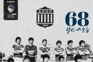 68 χρόνια/ΑΠΟΠ