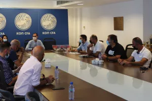 Το πρόγραμμα της πρεμιέρας του Πρωταθλήματος Παίδων Ανώτατης Κατηγορίας