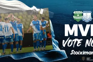 MVP/Απόλλων